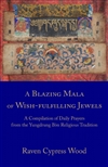 Blazing Mala of Wish-Fulfilling Jewels