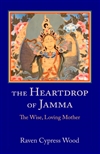 Heartdrop of Jamma