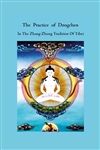 Practice of Dzogchen in the Zhang-Zhung Tradition of Tibet