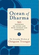 Ocean of Dharma