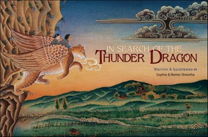 In Search of the Thunder Dragon, Sophie and Romio Shrestha