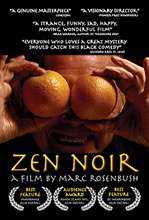 Zen Noir, DVD