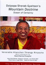 Mountain Doctrine: Ocean of Certainty, DVD