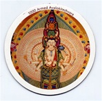 1000 Armed Avalokiteshvara, Magnet