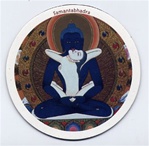 Samantabhadra, Magnet