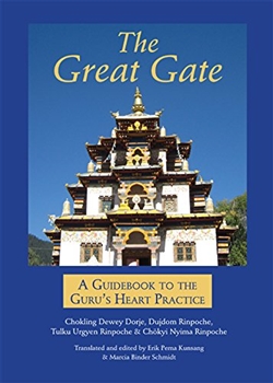 Great Gate: A Guidebook to the Guru's Heart , Dispeller of All Obstacles, Tulku Urgyen Rinpoche, Chokyi Nyima Rinpoche, Dudjom Rinpoche & Chokling Dewey Dorje