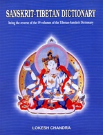 Sanskrit-Tibetan-English Dictionary