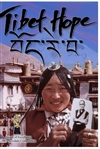 Tibet Hope (DVD)