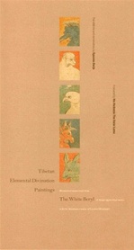 Tibetan Elemental Divination Paintings