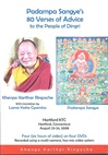 Padampa Sangye's 80 Verses of Advice to the People of Dingri, DVD <br> By: Khenpo Karthar Rinpoche