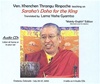 Saraha's Doha for the King, Audio CD <br> By: Thrangu Rinpoche