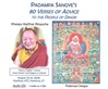 Padampa Sangye's 80 Verses of Advice to the People of Dingri, Audio CD <br> By: Khenpo Karthar Rinpoche