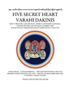 Five Secret Heart Varahi Dakinis <br>By: Rinchen Phuntsog