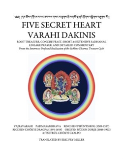 Five Secret Heart Varahi Dakinis, Rinchen Phuntsog