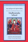 Opening the Wisdom Door of the Madhyamaka School