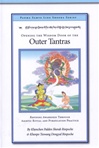 Opening the Wisdom Door of the Outer Tantras