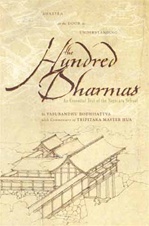 Hundred Dharmas