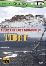 Guge: The Lost Kingdom of Tibet