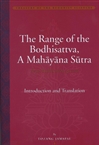 Range of the Bodhisattva
