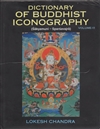 Dictionary of Buddhist Iconography Vol. 11
