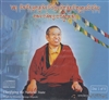 Clarifying the Natural State <br>  By: Thrangu Rinpoche