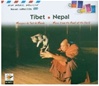 Tibet / Nepal - Music from the Roof of the World
