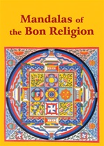 Mandalas of the Bon Religion, Cards
