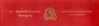 yon tan rin po che'i mdzod dga' ba'i char (the rain of joy, the treasury of precious qualities) <br>By: Jigme Lingpa
