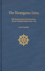 Surangama Sutra