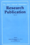 Nava Nalanda Mahavihara: Research Publication (Volume 1 and 2) <br> By: Satkari Mookerjee (Editor)