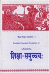 Siksasamuccaya of Santideva (Sanskrit Only with English Introduction)