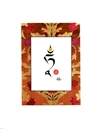 Card Hum<br> By: Tsultrim Masang