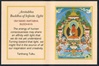 Folding Thangka: Amitabha Buddha of Infinite Light