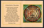 Folding Thangka:  Kalachakra Mandala