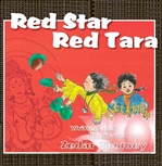 Red Star Red Tara