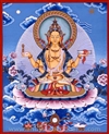 Prajnaparamita (Postcard)