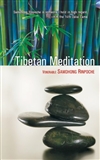 Tibetan Meditation <br>  By:  Samdhong Rinpoche