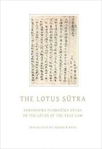 Lotus Sutra: Saddharma Pundarika Sutra or the Lotus of the True Law