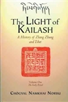 Light of Kailash