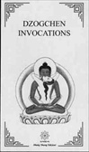 Dzogchen Invocations