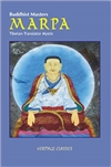 Marpa: Tibetan Translator Mystic, Jungney. Lhamo
