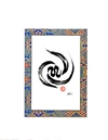 Card Ah<br> By: Tsultrim Masang