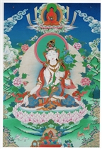 White Tara <br> Print: 8.5x11.8 inch