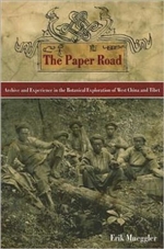 Paper Road