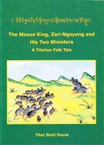 Mouse King (Tibetan and English)