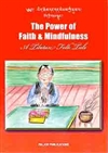 Power of Faith and Mindfulness