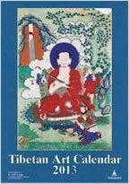 Wisdom Tibetan Art Calendar 2013