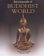 Encyclopaedia of Buddhist World 10 Volumes