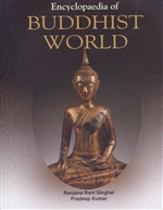 Encyclopaedia of Buddhist World 10 Volumes