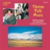 Tibetan Folk Music: Traditional Songs & Instrument